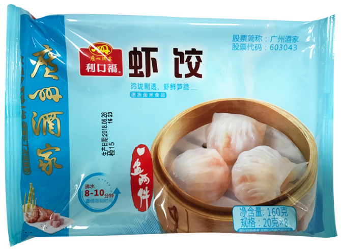 利口福24包虾饺皇.png